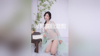  漂亮伪娘 大鸡吧干死你 爽不爽 爽 又有奶子又有鸡吧 阿姨的大肥鲍鱼被操的很舒服