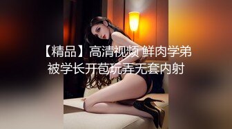  大奶美女 啊啊操我 抱抱 No 在家被眼镜胖哥无套输出 射了一肚皮 操完都不给抱抱