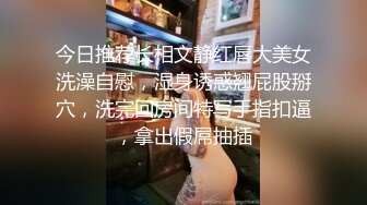 酒店打炮，女上