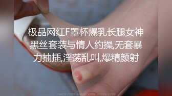 沈阳研究生女友，相信了男人的鬼话连篇，'录不到脸，放心吃鸡‘，长得还蛮好看的妹子！