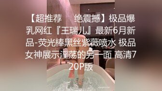   网红兼职外围女喝高了和粉丝啪啪这 逼嫩得没说的