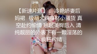 [以人民的名义操]对着镜子艹美少女