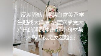  一字马女神枭财姐姐高颜值大长腿小姐姐 道具自慰喷水,‘宝贝，我要喷水咯’