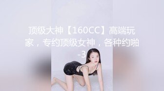 [原創錄制](sex)20240112_颖宝睡不醒