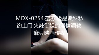 【户外激情】JK白虎透明装嫩妹户外露出，天桥上激情操逼