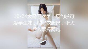 海角女色友与狼友互动弄迷药??收到海友发来的迷药我和闺蜜一起迷翻了表哥