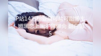 Beerbrewr足控向，少妇给老公各种姿势足交吐奶【163v】 (55)