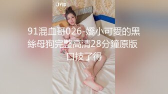 TWTP633-表哥结婚时候厕拍的伴娘和参加婚宴的小妹妹1