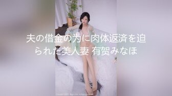 【超淫❤️女神性爱】9.26 极品炮架✨ 高颜值女神反差淫技 女上位一览无余G点榨茎 敏感粉嫩凸激乳粒 三洞全开榨汁