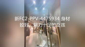 新流出酒店摄像头偷拍少妇阿姨搞小鲜肉阿姨我不想努力！身体我可以满足你