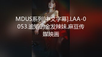 原创延吉黑丝小骚妇黑丝撕得有点过分了