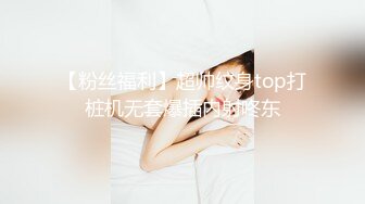 NO.773 變態游戲