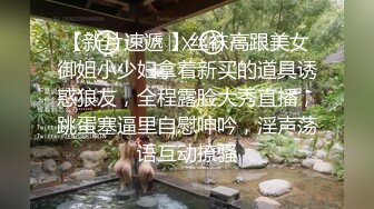 【新片速遞】  反差冷艳御姐女神『miuzxc』✅高颜超极品身材 外人眼中的女神私下就是一只欠操的骚母狗，被操的骚叫不停