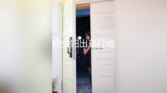 爱豆传媒IDG5473沦为好色妹妹的肉棒奴隶