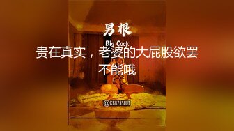 先天約炮聖體【91Mrber泰迪約炮】各種極品反差學妹 收集68部系列之21