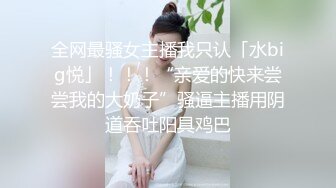 性视界 XSJ-159 美丽新世界-坏坏 