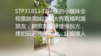 这又是谁的媳妇呢。