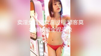 极品美乳人妻『kyara_sss』奶子又大胸型又好看，还特么巨骚，被操的时候喜欢说淫语，巨顶！美乳丰臀超反差6 (2)