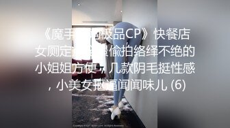 空姐女友當著朋友的面做愛 朋友只負責拍攝