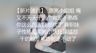 淫乱群啪【黑白配大乱斗】变态黑鬼~互换啪啪~被草的哇哇叫【44V】 (34)