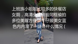 大神旅游景区一路走一路抄底众多的美女少妇眼界大开 (6)