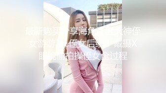  漂亮黑丝伪娘 啊啊 好深 被小哥哥各种姿势操骚逼 看表情很舒坦