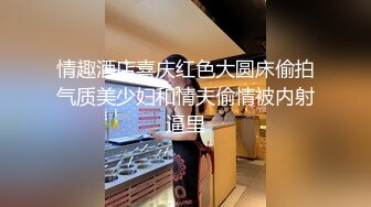 【AI换脸视频】吴宣仪  极品男科女医生用身体帮患者治疗