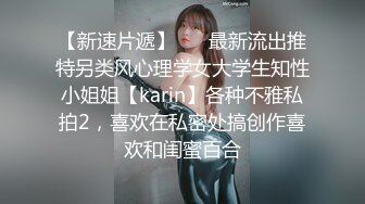 XKG219 星空无限传媒 爆操女友的风骚二姐 念念