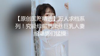  一代探花约炮大神肌肉佬探花02.23再约战极品身材超靓网红女主播