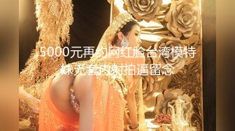  170CM美腿爆乳妖艳女神，灰丝袜太性感了，顶级大白美臀摇摆，疯狂揉穴浪叫呻吟