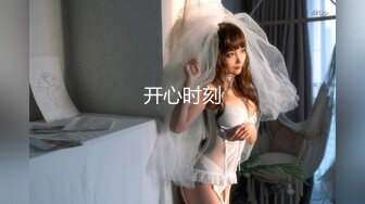 蜜桃影像PME219傲骄小妹被亲哥哥用大屌教训