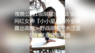 绝世白虎美穴被大鸡巴狂干❤️清纯小仙女小姐姐〖樱空桃桃〗浴室激情爱爱，对着镜子看自己被操