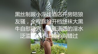 软御【一】可以随时操的女仆有完整版和全套