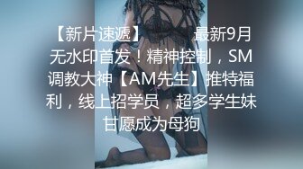 厕拍时尚透明蕾丝黑色内裤美女简直不要太性感了