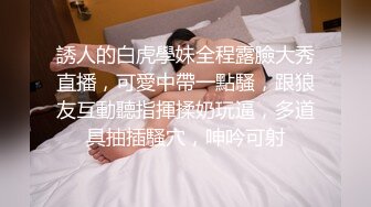 路边小按摩店花了1500元把样子清纯按摩妹约到宾馆草第一次外出对着陌生人妹子放不开