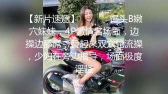 【夜猫探花】嫖客与小姐的战争，漂亮小少妇，套路不少，两人口一会儿吵一会儿，对白精彩值得一看