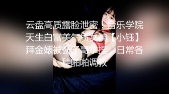  黑衣吊带包臀裙大学生小美女 这身姿风情真迷人啊 趴在床上前凸后翘大长腿情欲沸腾鸡儿硬邦邦