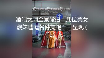 极品御姐黑丝高跟情趣内衣全程露脸大秀诱惑直播，跟狼友互动撩骚听指挥，全身精油揉奶玩逼，无毛白虎自慰