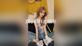 无敌清纯美少女，难得的本人比照片还漂亮的外围女神