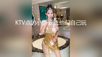 医院看病认识的护士人妻小婷趁他老公出差果断去她家里约炮骚货下面水多性欲强