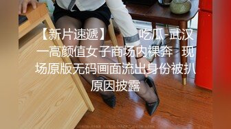 说话温柔极品美女，肉丝短裙撕裆，翘起屁股手指轻轻插入，跳蛋震动骚穴，低低呻吟好听