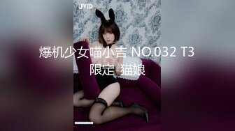 【颜值女神】Chusuk+mympet 11月付费福利合集