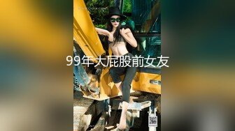 大白天气质高挑女神，完美露脸道具深喉，搓奶挤胸