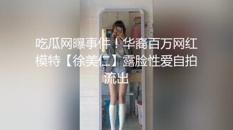 场面淫乱不堪的4P