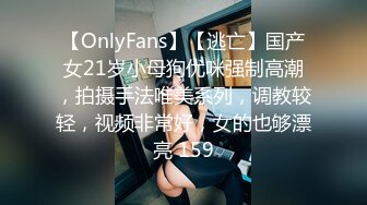 经典流出高级商场厕所TP美女嘘嘘系列