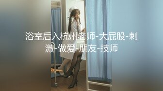 冒充舞蹈老师 套路涉世未深的高二女孩 脱光了看看身材如何有没有潜质