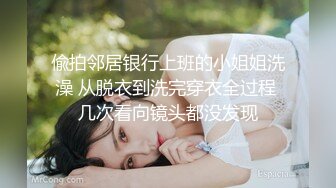 继续内射赤峰03女友