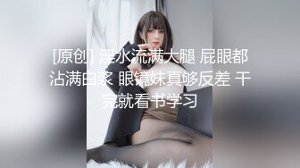 亲手调教出来的女人2