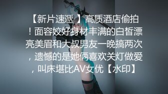 后入？那就后入吧