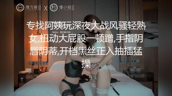 MPG0103 麻豆传媒 趴着猛操巨乳表妹 沈娜娜